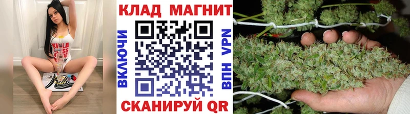 Купить закладку ГАШ Конопля Псилоцибиновые грибы Меф мяу мяу Оха