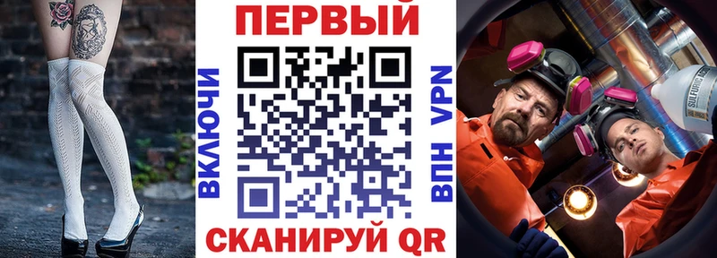 Amphetamine 98%  Купить  Оха 