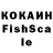 КЕТАМИН VHQ cjxoxo