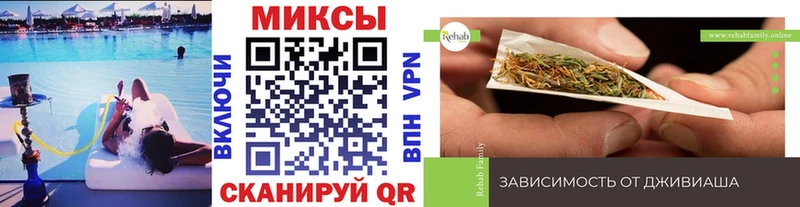 Бутират 99%  Купить где  Оха 