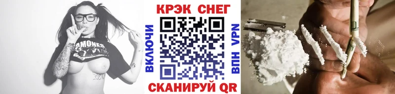 Купить где  Оха  Кокаин 98% 