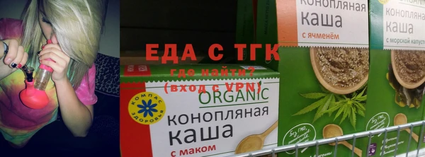 винт Зерноград