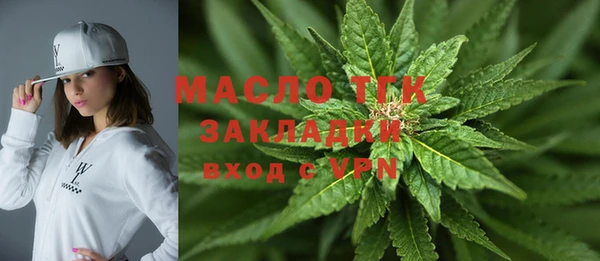 кокаин Инта