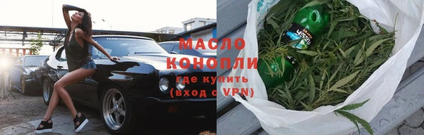 винт Зерноград