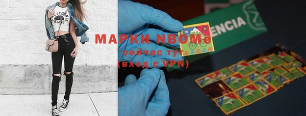 винт Зерноград