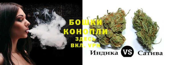 винт Зерноград