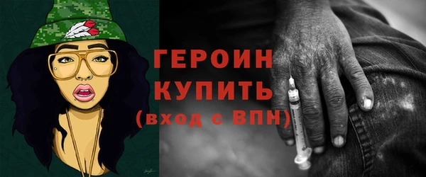 кокаин Иннополис