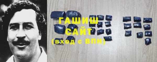 винт Зерноград