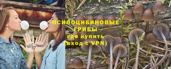 кокаин Инта