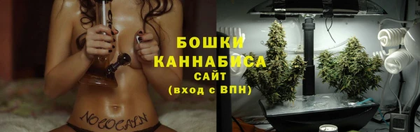 винт Зерноград