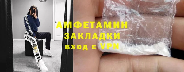 винт Зерноград