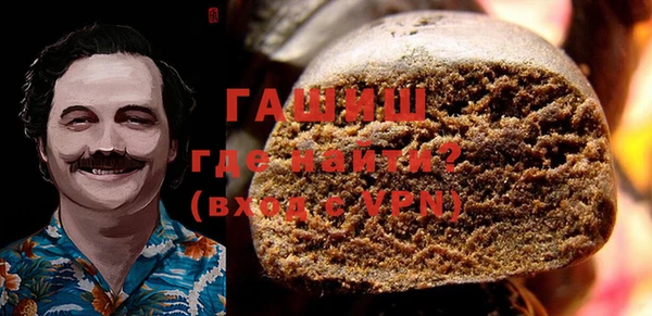 винт Зерноград