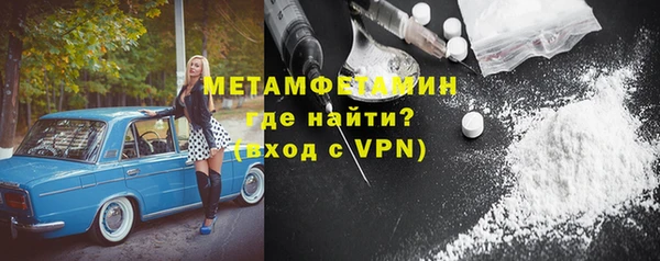 индика Зеленодольск
