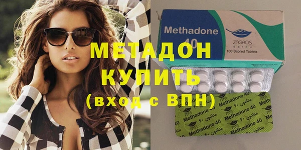 кокаин Инта