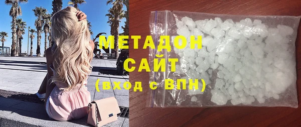 винт Зерноград