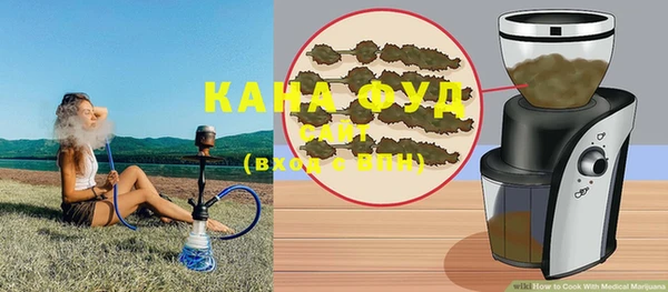 винт Зерноград
