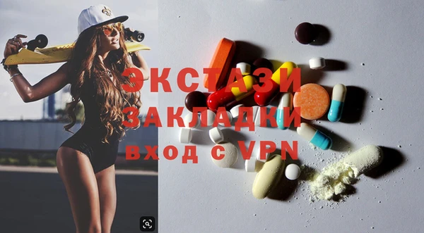 бошки Яранск