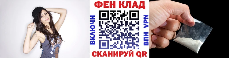 МЕТАМФЕТАМИН кристалл  Купить  Оха 