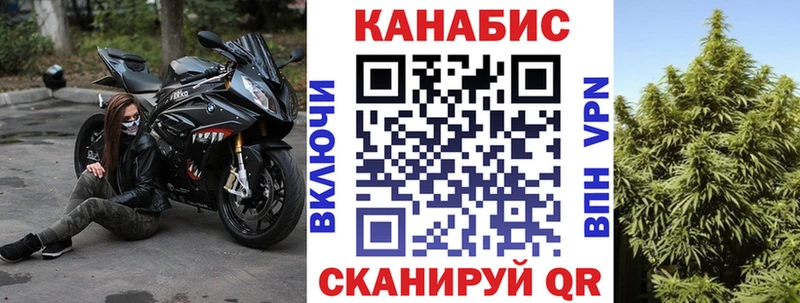 Бошки марихуана семена Оха